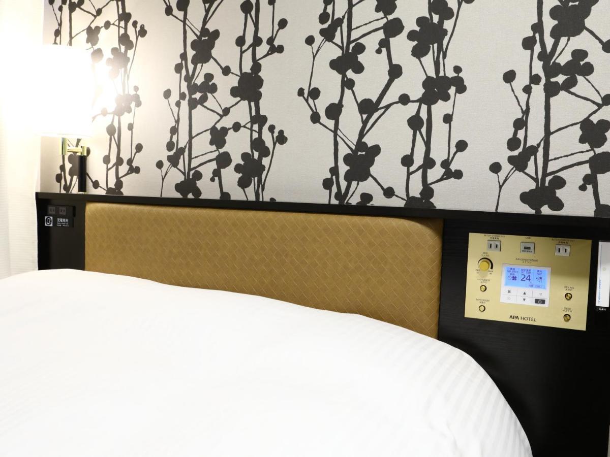 Hotel Apa Shinagawa Togoshi Ekimae Tokio