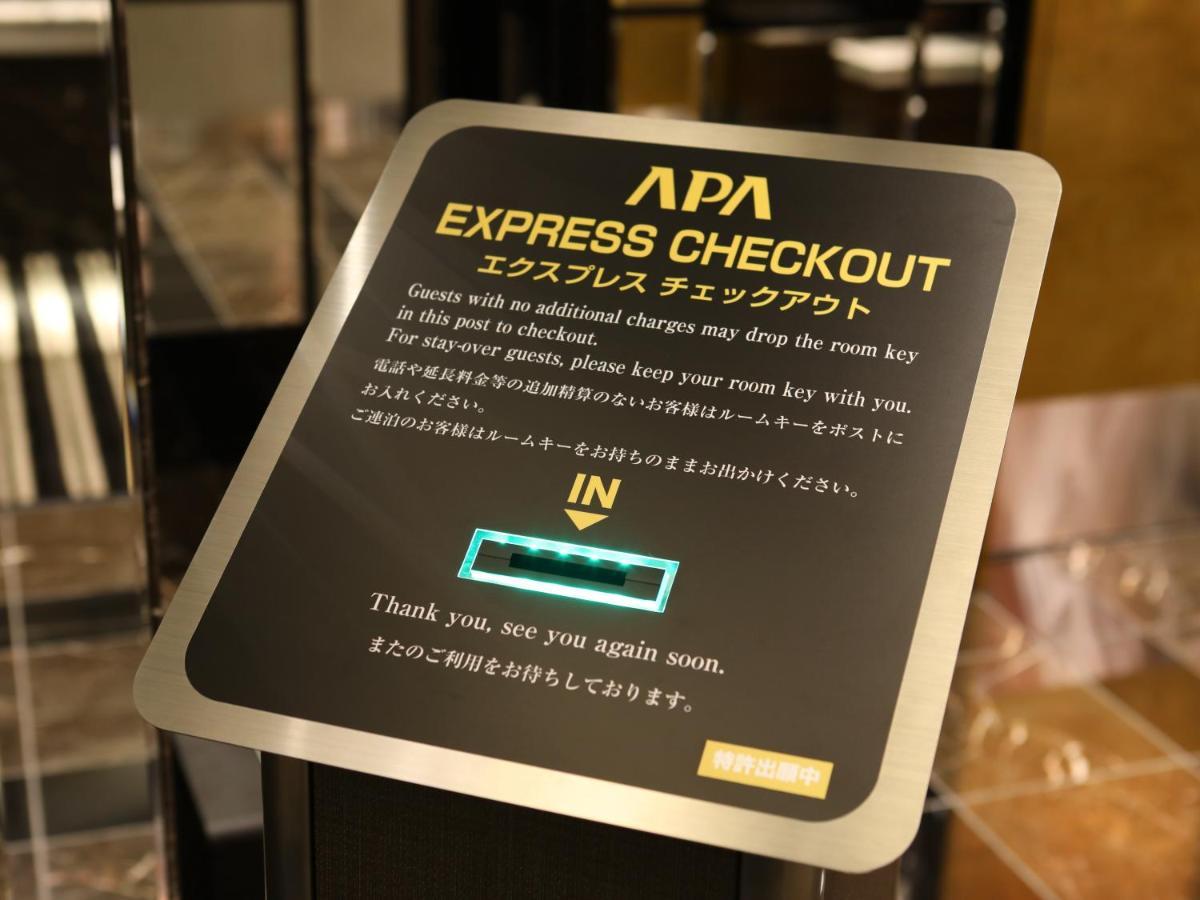 Apa Shinagawa Togoshi Ekimae 3* Tokio