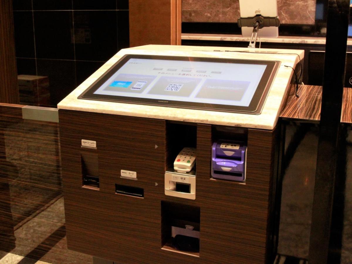 Hotel Apa Shinagawa Togoshi Ekimae Tokio