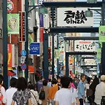 Apa Hotel Shinagawa Togoshi Ekimae