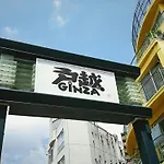 Apa Hotel Shinagawa Togoshi Ekimae